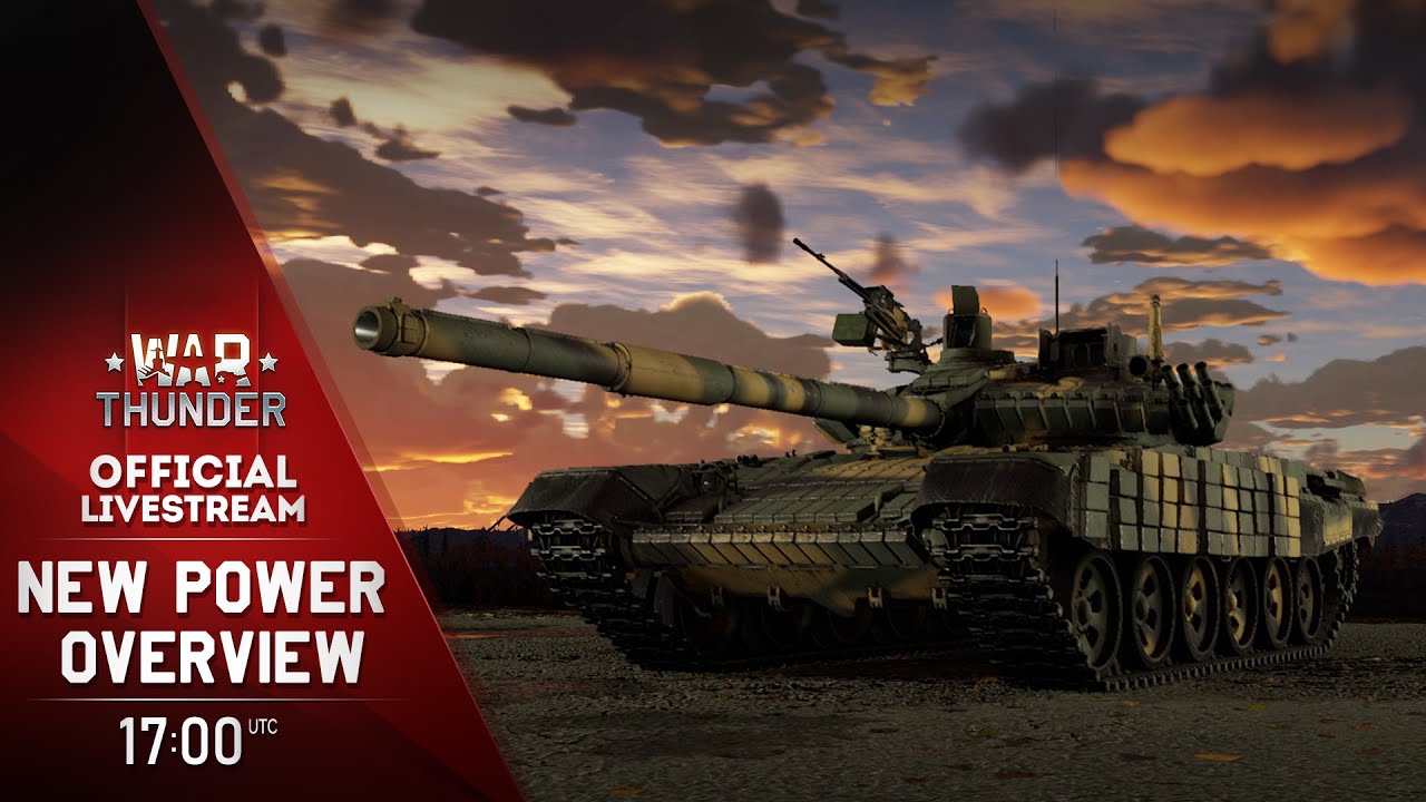 Offiical Major Update New Power Preview Stream Youtube