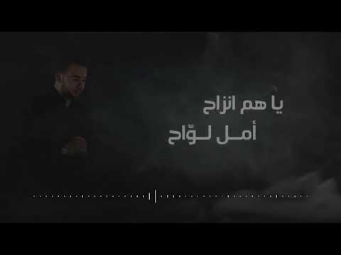 فايز عطية Fayez Attiya كلمة وجراح 2021