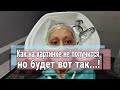 VLOG: Новая Причёска! Первый раз у парикхмахера в Германии