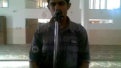 عادل فلاح ماتيسر من سورة النجم في عام 2014