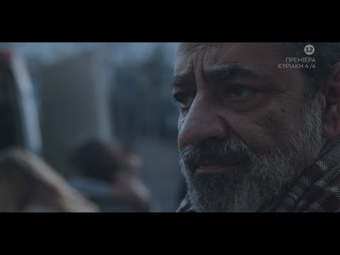 Σιωπηλός Δρόμος | Πρεμιέρα Κυριακή 4/4, 21:00 (trailer)