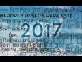 ITT Industrial Process - Best Wishes for 2017