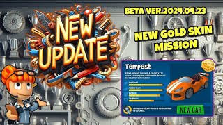 NEW BETA UPDATE "Ver. 2024.04.23" New Car "Tempest" + 4 New Gold Skin Mission (Beach Buggy Racing 2) screenshot 4