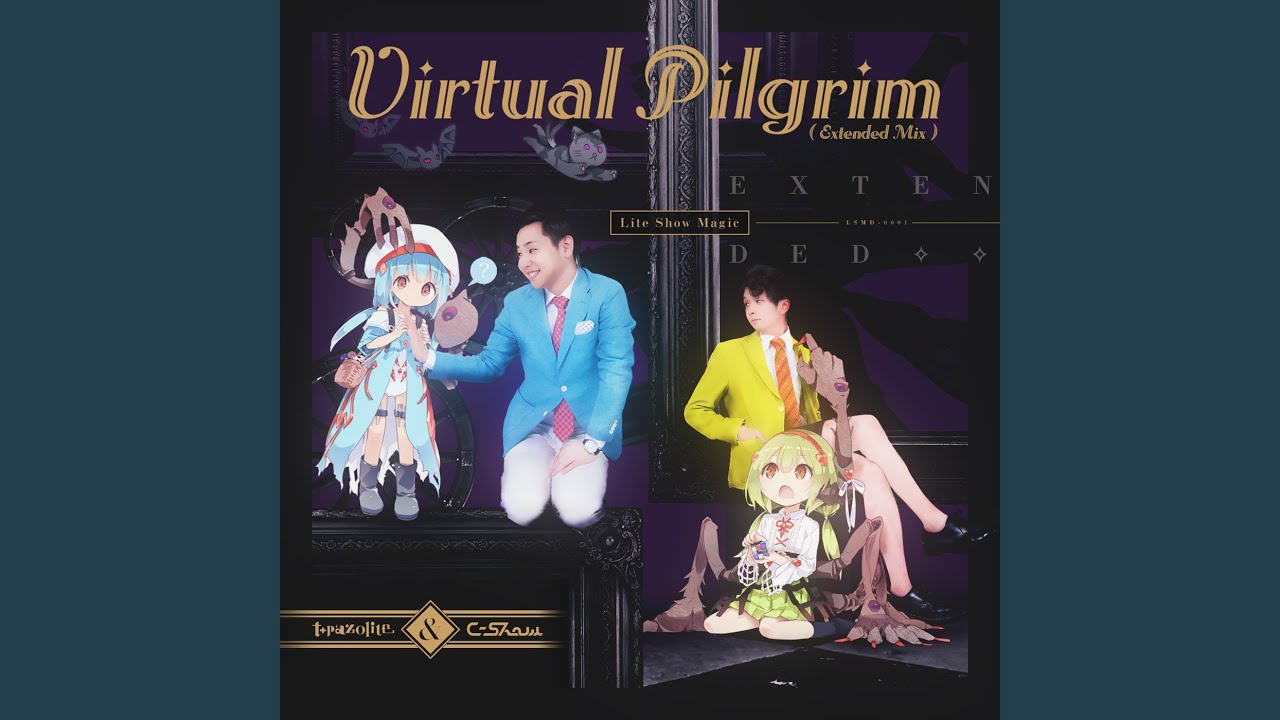 Watch Virtual Pilgrim (Extended) on YouTube Watch Virtual Pilgrim (Extended) on YouTube