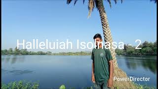 Anga Ring.gen Apa Isolna. Garo Gospel Song