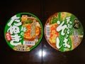 【マルちゃん】東洋水産「緑のたぬき 天そば」VS「和庵 天ぷらそば」