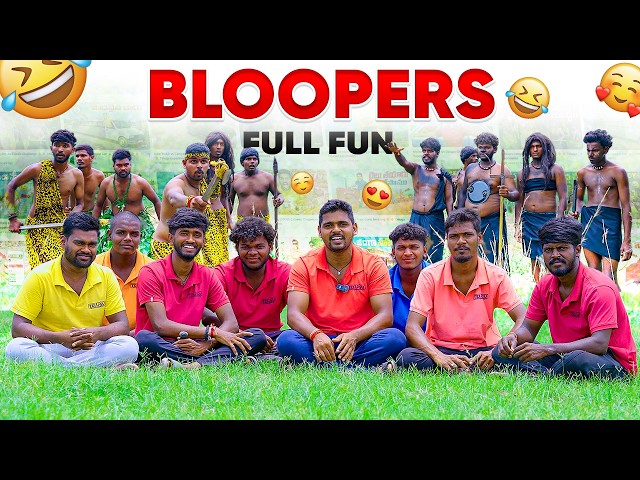 Forest Video Bloopers 😂🤣 Telugu Experiments