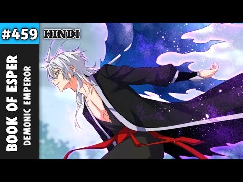 Book of Esper Episode 459 in Hindi / Book of Ep 459 Chapter 576 / I ...