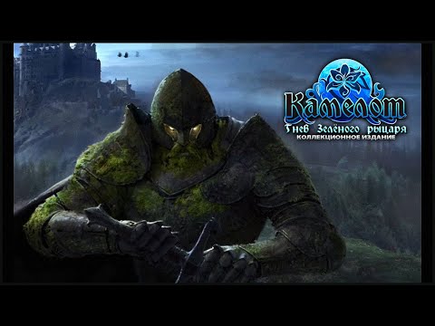 Превью видео игры