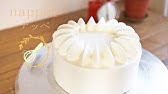 シャインマスカットのショートケーキの作り方 How To Make Shine Muscat Cream Cake ほっぺ Hoppe Youtube