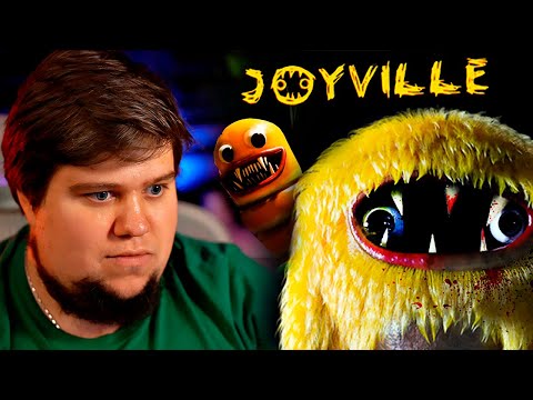 Видео: ТВОИ ДЕТСКИЕ КОШМАРЫ! ХОРРОР НА ВЕБКУ - Joyville