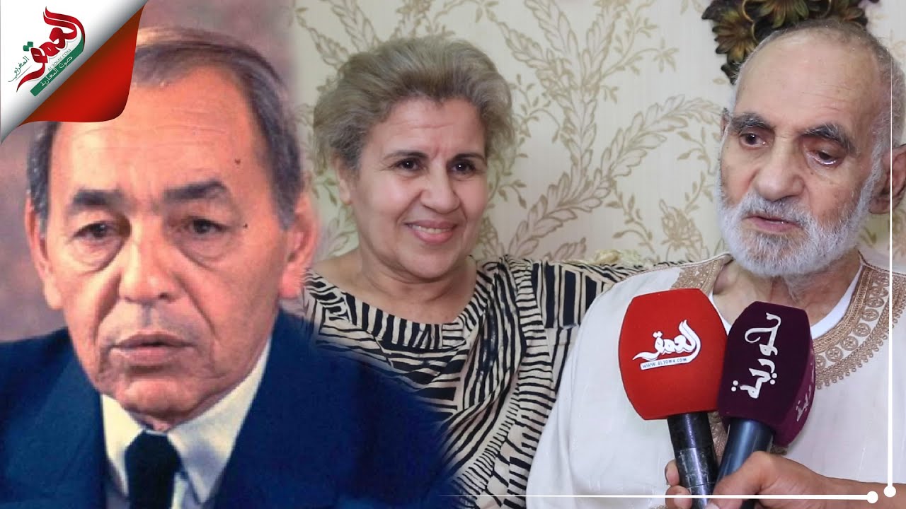 عبد الرؤوف يتحدث عن طرائف لقائه بالملك الحسن 2 ووقوف زوجته بجانبه بعد فقدانه للبصر