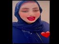 فضيحة فاطمه الخالدي تهز مواقع التواصل الاجتماعي         بدون حقوق  ستوريات  لايك اشتراك            حالتي