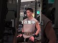ベンチプレス110kgあげます。