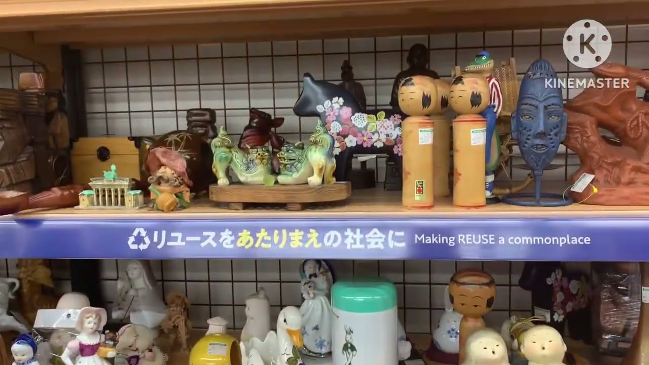 Offhouse(2ndhand items