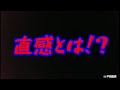 チャンネル『福祉Maaan』めちゃめちゃ炸裂劇!!!