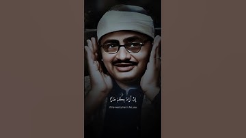 قُل فمن يَملِكُ لَكم مِّنَ اللَّهِ شيئا إن أرادَ بكُم ضرا | محمد صديق المنشاوي | سورة الفتح | #quran