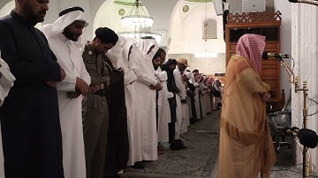 سورة المطففين# صلاة الفجر# 15 شعبان 1445هـ# الشيخ . عبد الرحمن المغامسي