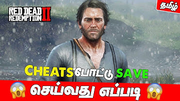 How To Save With Cheats Enabled In Red Dead Redemption 2