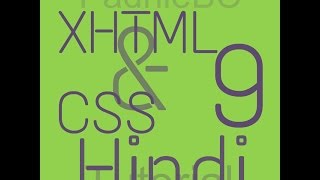 xHTML and CSS Tutorial - 9 (in Hindi) resize Image in your webpage