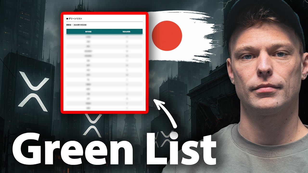 Japan’s Green List Explained: What It Means for Crypto Traders (Liquidity  Will Flow To THESE Tokens)