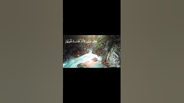 ألم يأن للذين آمنوا أن تخشع قلوبهم لذكر الله وما نزل من الحق | القارئ ماجد الحسامي
