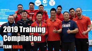Team China 2019 Training Footage (Best viewed on mobile)