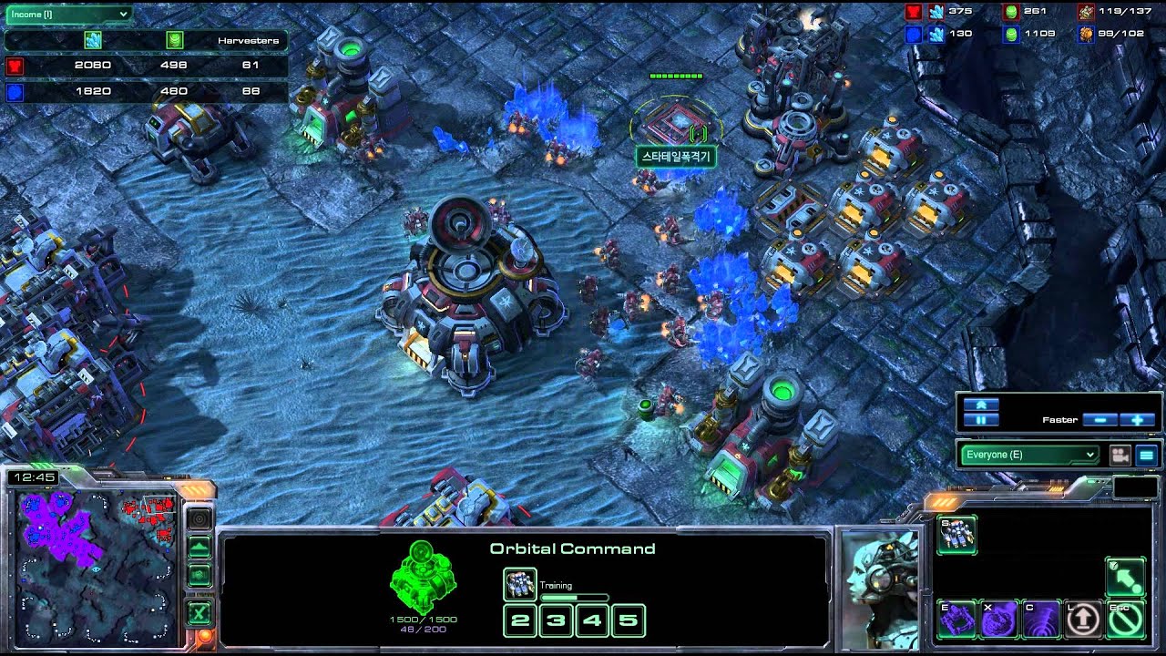 microsoft store IPL4 ST Bomber vs IM Losira g3