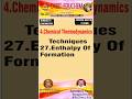 Class12+MHT-CET+NEET+JEE 4.Chemical ThermodynamicsT:-27 #shorts #short #shortsvideo #exam #chemistry