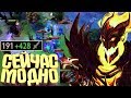 ЧЕРНЫЙ 600 РУКОЙ? ТОЛЬКО КЕРРИ 7.23 | SHADOW FIEND DOTA 2