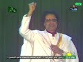 الفنان الراحل محمد حسن غالي وماتهون ياقائدنا 