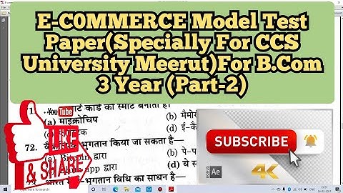 E-C0MMERCE Model Test Paper(Specially For CCS University Meerut)For B.Com 3 Year (Part-2)