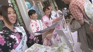 キュウリで夏を乗り切って 都内で「キュウリビズ」イベント