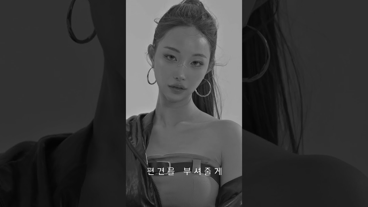 제69회 2025 미스코리아 선발대회 참가번호 20번 이나영