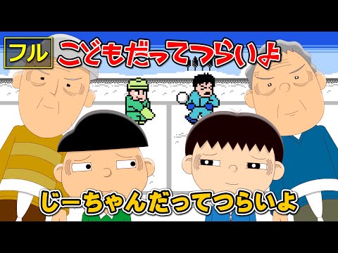 さんたです hqdefault.jpg