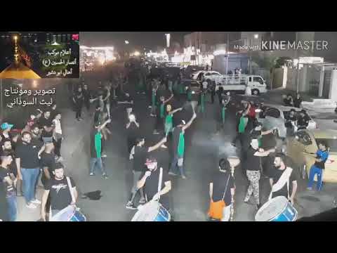 لكيت وليدي نايم كامله لا تنسون الاشتراك بالقنا