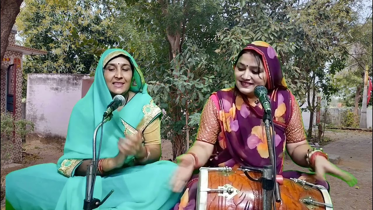 सीता पंचवटी में रोवे ... सीताहरण के समय का बहुत ही अच्छा भजन || Ramayan Bhajan || Komal Bhajan