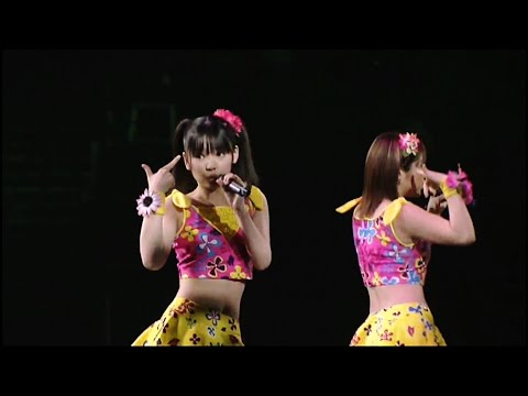 チュッ！夏パ～ティ/ 小川麻琴・道重さゆみ・嗣永桃子・徳永千奈美・熊井友理奈・村上愛 (Hello! Project 2005 Winter オールスターズ大乱舞)