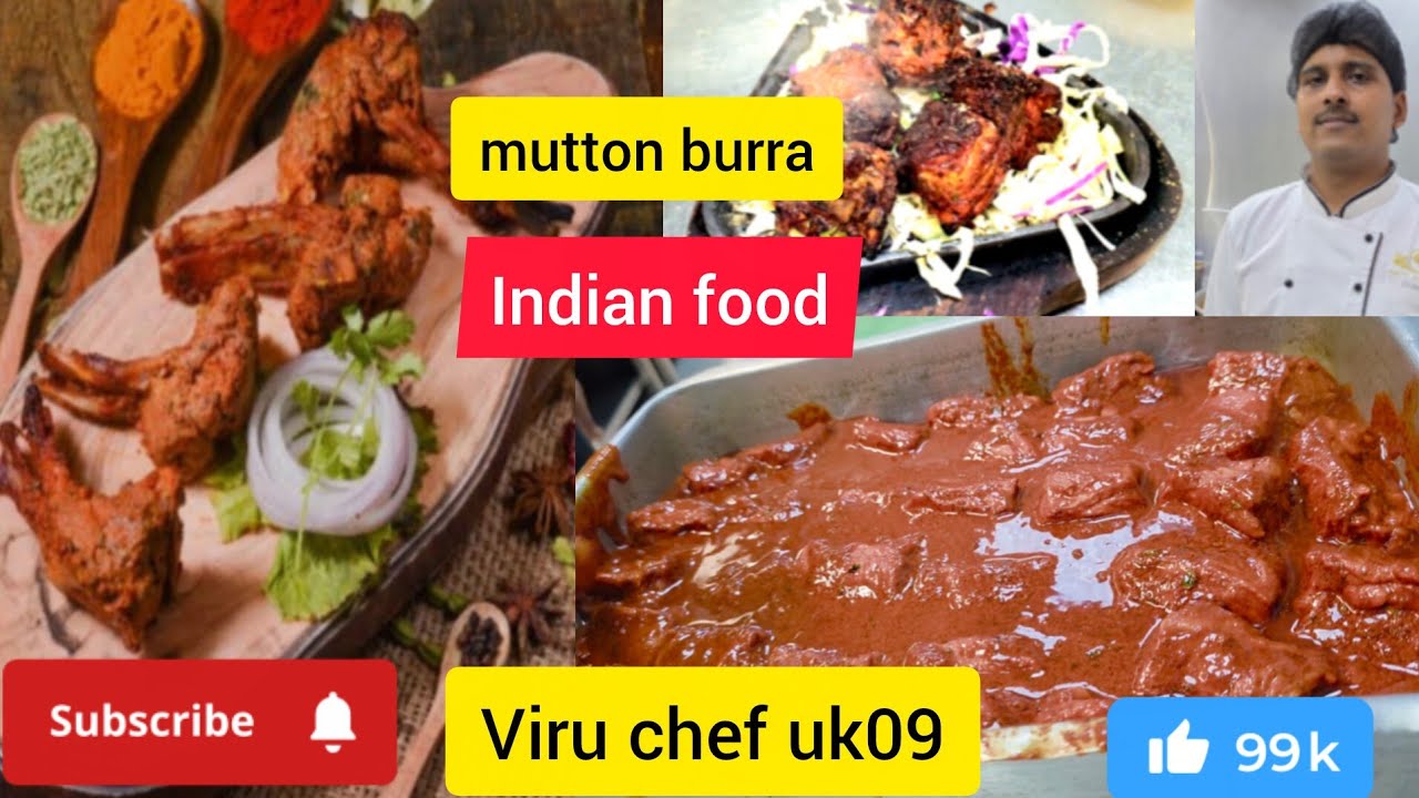 Mutton burra kebab kaise banate hai? How to make mutton burra recipe hotel 