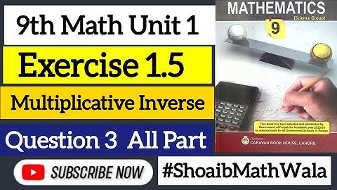 9th Math Ex 1.5 Question 3 | Multiplicative inverse of Matrix |9th Important Short question #exams24