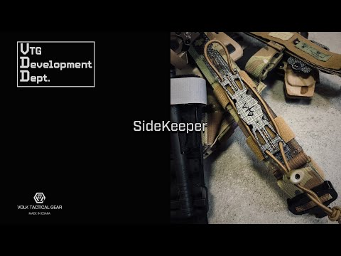VDD】SideKeeper - YouTube