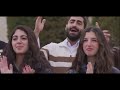 مرحبا بالجيش أداء كورال الجامعة الأردنية