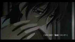 Vampire knight guilty