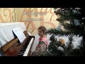 Рея Калчева (Коледен поздрав) - Две пиеси за пиано