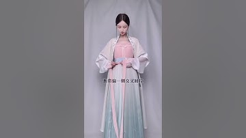 Hanfu belt knotting tutorial. Chinese traditional clothes, hanfu. #Hanfu