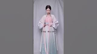 Hanfu belt knotting tutorial. Chinese traditional clothes, hanfu. #Hanfu
