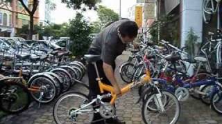 GWCYCLE - Demostration of 20" Japan Used 6Speed Folding Bicycle (Brand: RAYCHELL)