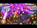 RELEASE NARUTO MOBILE FIGHTER PIXEL OFFLINE TERBARU RELEASE NARUTO MOBILE FIGHTER PIXEL OFFLINE TERBARU