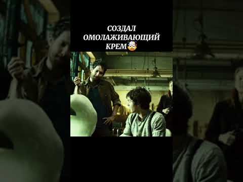 ХОРОШИЙ ФИЛЬМ НА