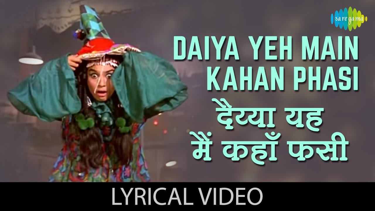 Daiya Yeh Main Kahan with lyrics          Caravan  Asha Parekh Jeetendra